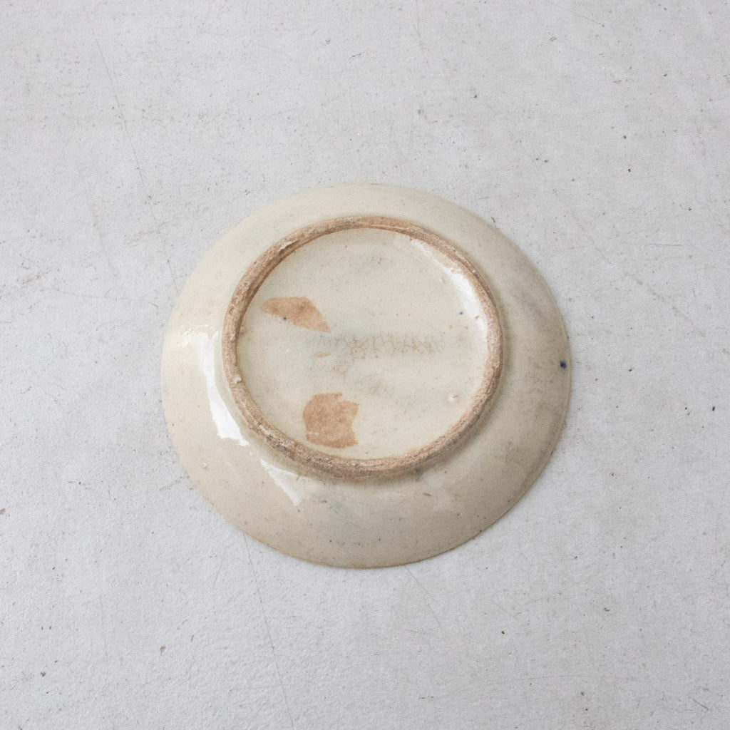 em Mèo ヴィンテージ 小皿［期間限定販売］