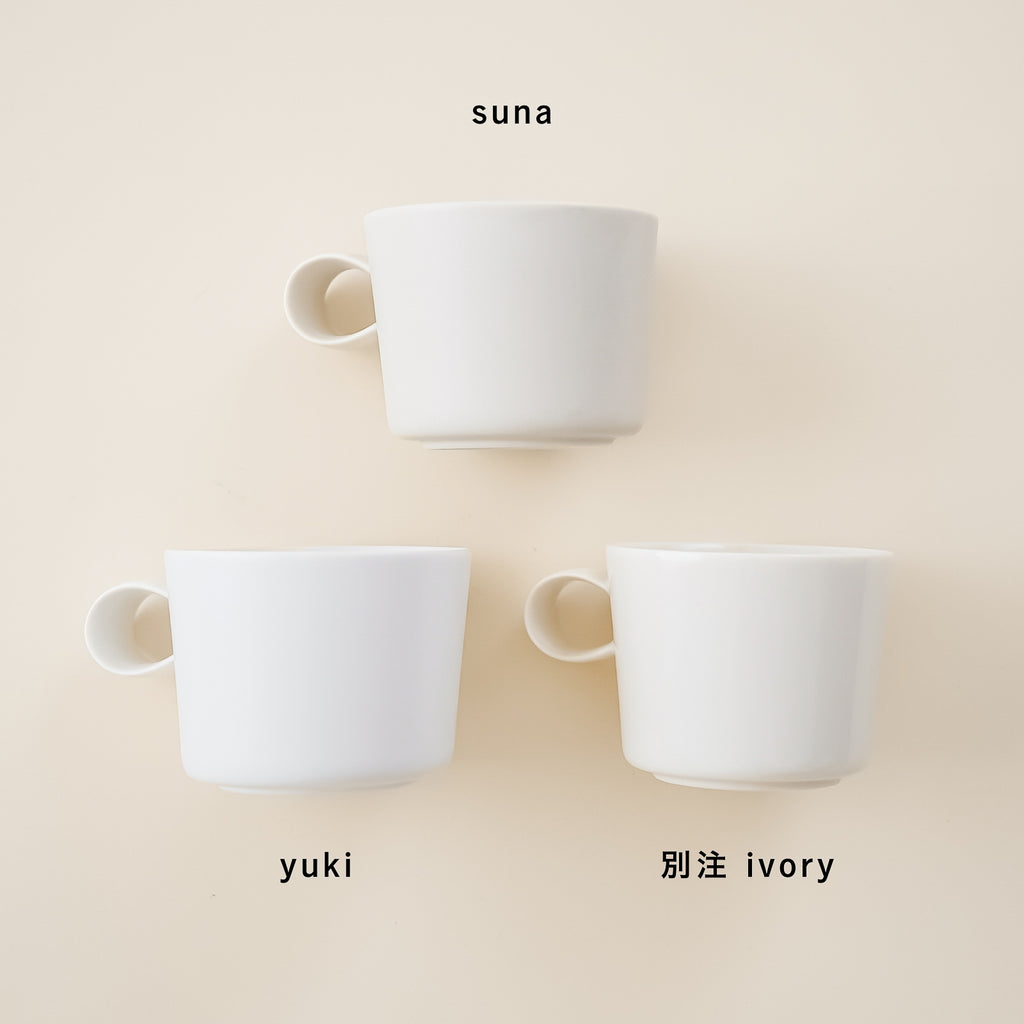 yumiko iihoshi porcelain unjour cup  suna