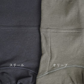 くらすこと オーガニックコットン 寄りそいブラキャミソール