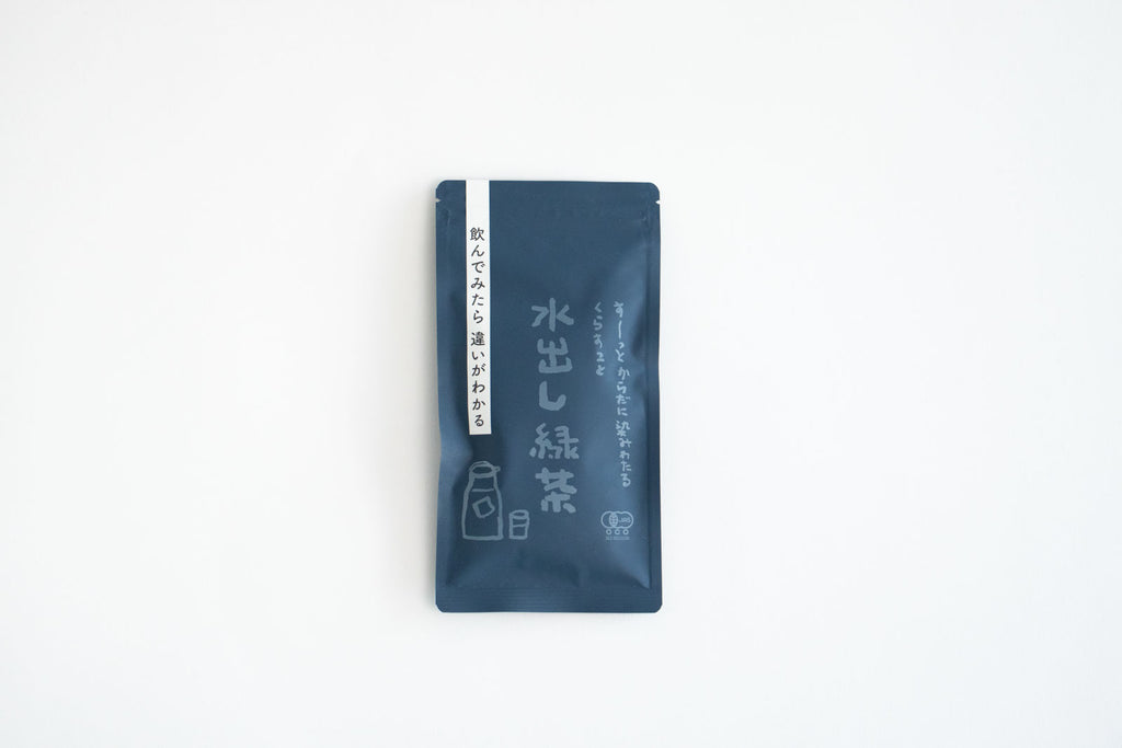くらすことの水出し緑茶 無農薬・無化学肥料 *