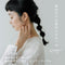 くらすこと 組み合わせて楽しむ、基本のアクセサリー