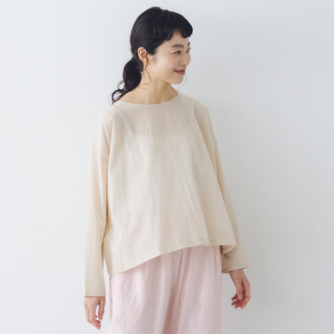 Yoli Simple wide blouse