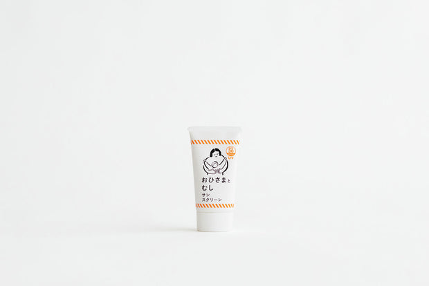 くらすこと おひさまとむし サンスクリーン